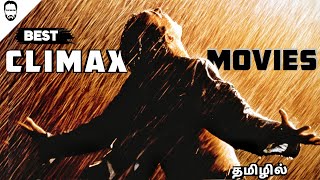 Top 5 Movies With Best Climax  தமிழ்   Best Hollywood movies in tamil dubbed  Playtamildub [upl. by Irtak208]