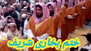 Khatmi Bukhari  Alvidai Nazam 2022024  Pashto New Best Nazamislami video [upl. by Lustick]