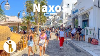 Naxos Greece  Get Lost in Paradise  4K HDR Walking Tour [upl. by Adnalor]