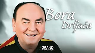 Bora Drljaca  Gorom pjeva mladi Radivoje  Audio 2007 [upl. by Navaj]