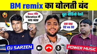 DJ SarZen amp BM Remix 🔴Live  DJ SarZen Vs Power Music odisha competition 🔥 [upl. by Alrich]