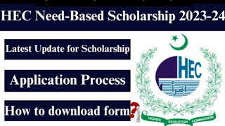 HEC NEED BASED SCHOLARSHIP 2k24University Of SindhStep by Step process Guide✅HEC NEEDBASEDuos [upl. by Hewes]