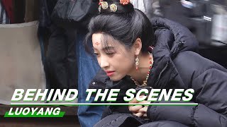 Behind The Scenes Song Qian Social Queen With Little Sweeties  LUOYANG  风起洛阳  iQiyi [upl. by Haisi]