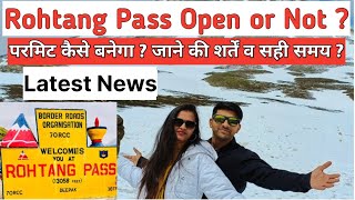 Rohtang Pass Opening Date  Rohtang Online Permit  Best Timing kullumanali rohtang [upl. by Froma]