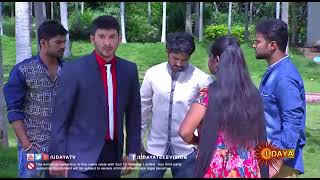 moggina manasu serial harunashree kannada mogginamanasu [upl. by Roslyn]