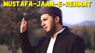 Mustafa Jaan E Rehmat Pe Lakhon Salam  Nasheed  Aqib Farid [upl. by Rohclem]