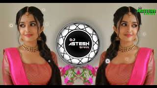 Ni Pedi Na Paja Wata Go Ye Mama  Tapori Mix  Dj Astesh Kinake amp Dj Aditya Kinake [upl. by Mathian263]