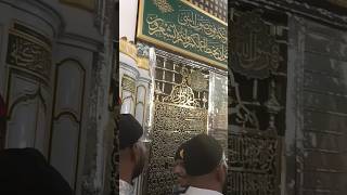 Riyazul Jaanah Live Ziyarat Mashallah foryouforyourpage shots trending [upl. by Eseret]