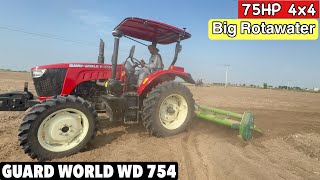 Guard world tractor WD754 ruta water performance 90 cutter [upl. by Amihsat]