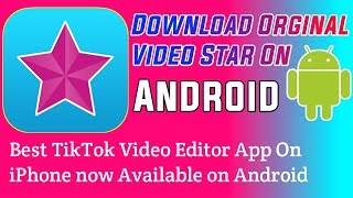 How To Download Orginal Video Star app Android Phone With Download Link in Hindi [upl. by Elena]