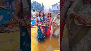 Ghuti bhara dhoti bhinje  chhathmahaparv chhathpuja chhathgeet trending ytshorts [upl. by Watkins]