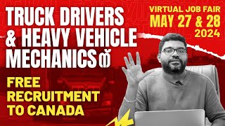 New Brunswick truck drivers virtual interview  2024  Canada Immigration  Truck Driver [upl. by Bruyn]