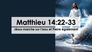 Jesus marche sur leau [upl. by Imoen]