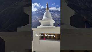 manangChorten🇳🇵 [upl. by Aileek]