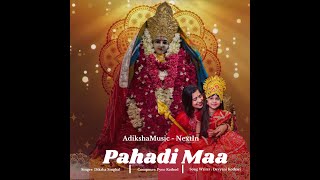 Pahadi maa Bhajan  Navratri Bhajan Diksha Singhal  Composer Pync Rathod  Writer Devyani Kothari [upl. by Arda]