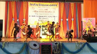 Rashtriya Kala Utsav 202223 Group Dance KV No1 Indore [upl. by Gathard]