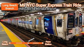 LIRR M9 Long Beach Super Express Train Ride via Montauk Branch from Long Beach to Penn Station [upl. by Clarine]