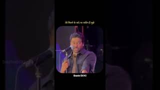 Zakir Khan 🙏 Zakir Khan shayari 👌👌 Best shayari by Zakir Khan zakirkhan zakirkhanshayari [upl. by Sokcin950]