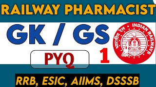 RRB Pharmacist Pharmacist Previous Year Question PaperAll Pharmacist Exam GKGS PYQ 1 pharmacist [upl. by Llirret]