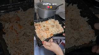 Veg pulao recipe 😋 viralrecipe instentrecipe foodlovers vegpulao youtubeshorts shorts viral [upl. by Favianus]