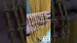 One gram gold chain 24 inch available dear customersyoutubeshort sidechain goodcollection [upl. by Swaine]