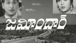 Zamindar  Full Length Telugu Movie  Part 01  ANR  Krishna Kumari [upl. by Stephie716]