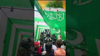 Marhaba ya Mustafa مرحيا يامصطفى lleidmiladunnabi jasneeidmiladunnabi [upl. by Desiree]