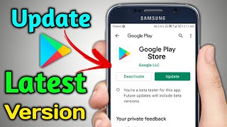 How To Update Google Play Store  Play Store Update Kaise Kare  How to Update Play Store [upl. by Decato]