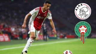 NOUSSAIR MAZRAOUI • MindBlowing Skills • AFC Ajax • Goals amp Skills [upl. by Lorilyn]