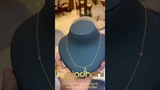 2gram trending parasparam chain at rajadhani gold 9539159889 trending gold padakkamonlineshopp [upl. by Michelina]