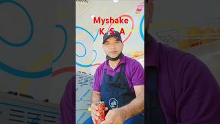 Myshake saudi arabia all fresh juice [upl. by Jacobs]