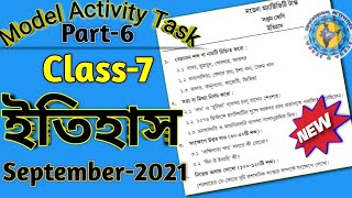 Class 7 History Model Activity part 6 Model Activity Task part6 class 7 History WBBSE [upl. by Eimarej]