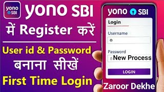 Yono SBI Registration Kaise kare  How to register yono sbi app 2024 yonosbi yonosbi [upl. by Wyly]