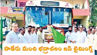 Apsrtc Paderu to bhadrachalam bus timings and full detailsvihaan times [upl. by Aisauqal619]