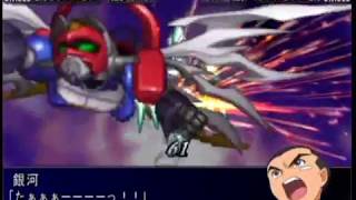 srw mx dendo final attack [upl. by Allayne]