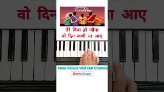 How to play Happy Friendship Day Song Piano Tutorial  piano music friendship shorts song [upl. by Annuaerb]