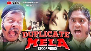 Mela spoof video  Loha family Blog  Loha Singh New video [upl. by Macgregor]