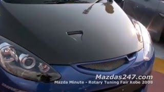 Modified Mazda Demio  MAZDA2  Mazdas247 [upl. by Aimik]