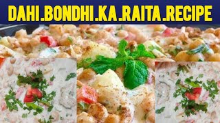 Dahi bondhi ka raita recipe potato 🍠🥔 onion 🧅🧅 chat masala watch full video [upl. by Aivull709]