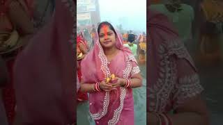 छठ पूजा मनाते हुए।Chhathi Puja Manate Hue Bahut Sundar Drisya Lag Raha Hai ।VijayKumarHealthTips [upl. by Lewej]