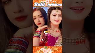 O ghali aakhya mein shi bindi Mathe per lai love 😘 song short video 😘💞😍 sher [upl. by Tyre923]