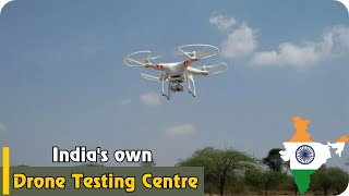 India first common testing Centre for drones to come up in Silcott Industrial Pa  breakingnews [upl. by Hopfinger]