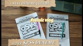 BENİMLE KPSS DENEME ÇÖZ2022 KPSS DENEMEBİRLİKTE 2 SAAT DENEME ÇÖZÜMÜSessiz vlog7 [upl. by Branscum707]