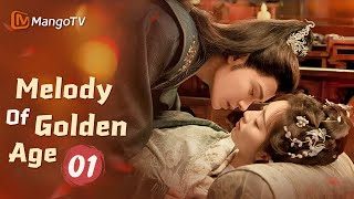 【ENG SUB】EP01 Melody of Golden Age  The Story of Falling in Love After Marrying  MangoTV English [upl. by Airel]