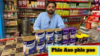 Ensure Milk amp Pediasure Milk In Wholesale Rate 💯 Phle Aao Phle Pao🛒😇 Setharbrothers2023 [upl. by Casilde]