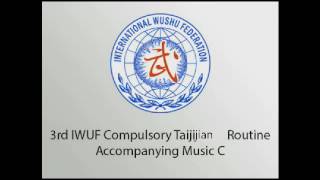 3rd IWUF Compulsory Taijijian Accompanying Music C [upl. by Trude674]