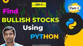 Find BULLISH STOCKS Using PYTHON SCANNER with Simple Dow Theory Concepts moneyinvesttalk [upl. by Anal]