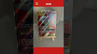 Reshiram amp Charizard GX 194214  Pokemon Unbroken Bonds Card [upl. by Jeuz306]