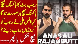 Rajab Butt Vs Anas Ali Boxing Match  Anas Ali Exclusive Interview Sare Raaz Khol Diye  Iqra Abid [upl. by Acireh457]