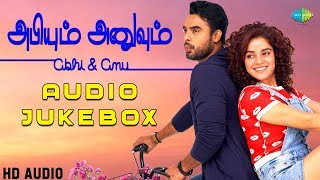 Abhiyum Anuvum  Audio Jukebox  அபியும் அனுவும்  Tovino Thomas Pia Bajpai  Yoodlee Films [upl. by Eph192]